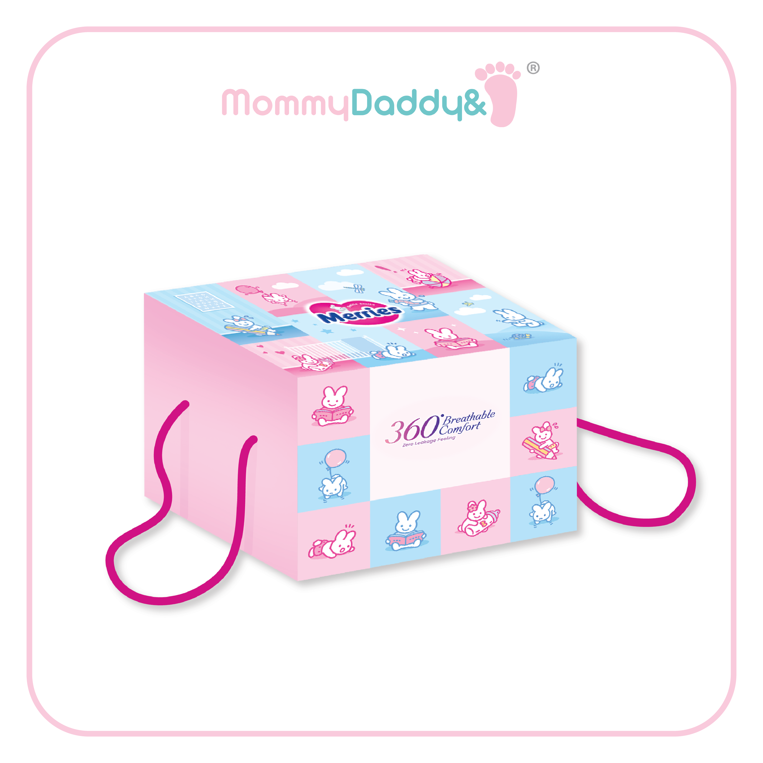 Merries Website Review and Reward_20251029102241890.png